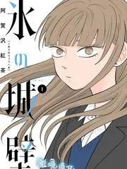 深夜谈心社情感观察综艺在线观看